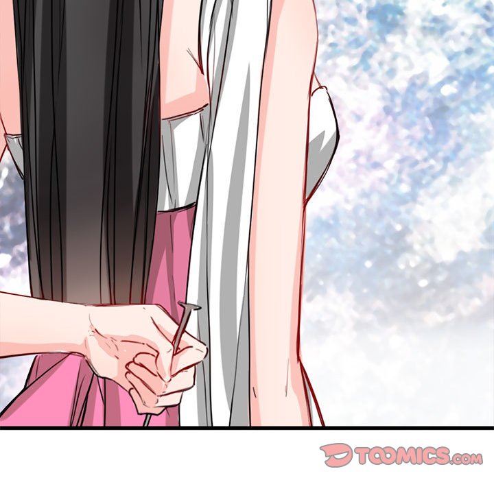 兽王的专宠第4话P62