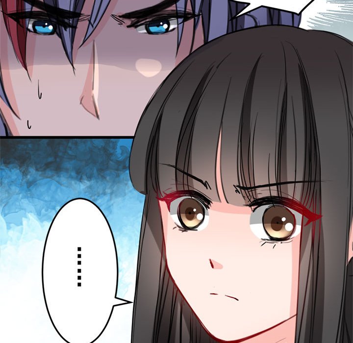 兽王的专宠第4话P65