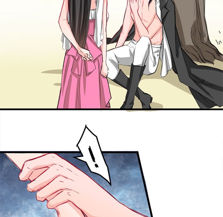 兽王的专宠第4话P67