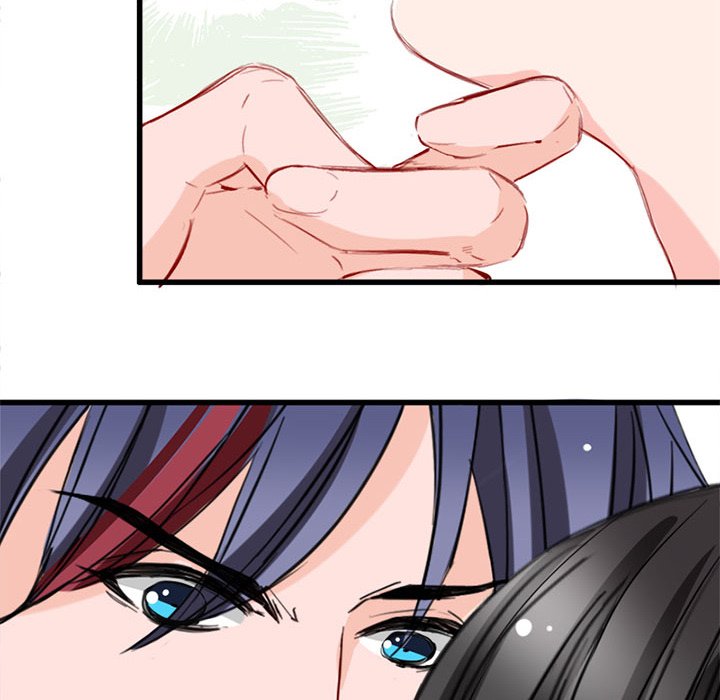 兽王的专宠第4话P84