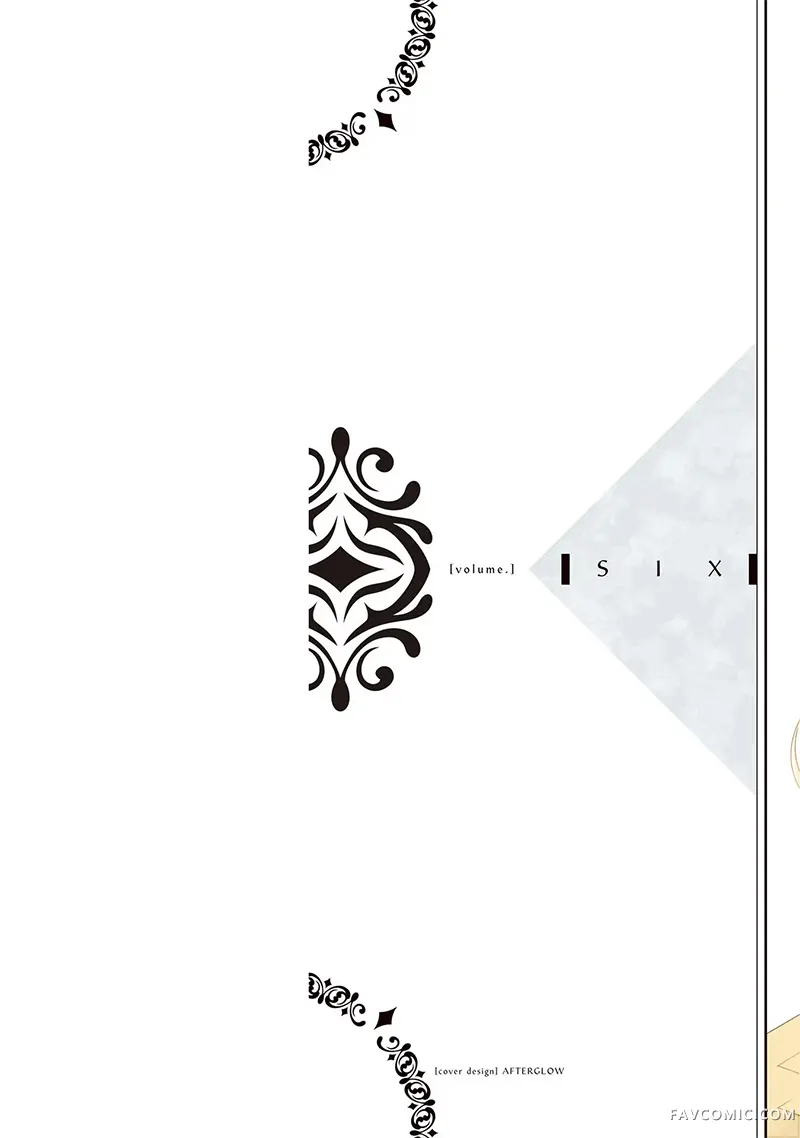 猪肝热热吃第30话P2