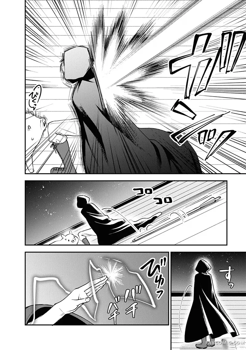 猪肝热热吃第34话P2