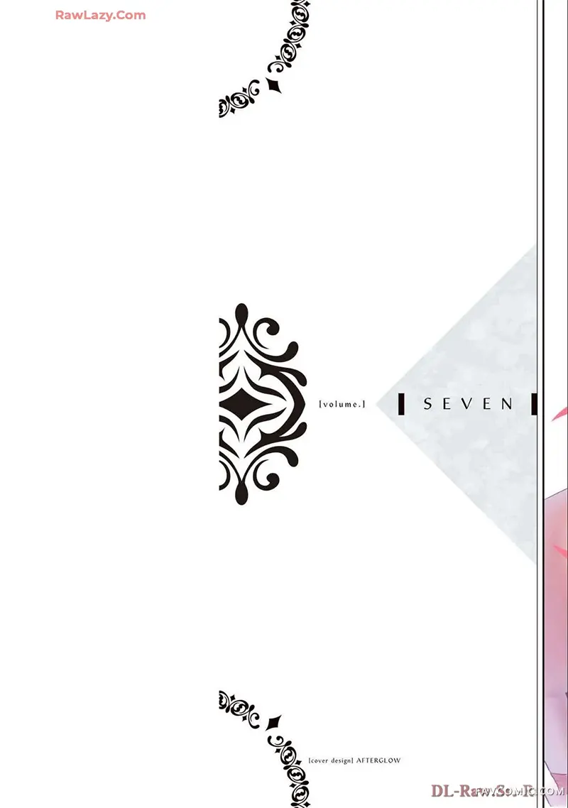 猪肝热热吃第35话P2