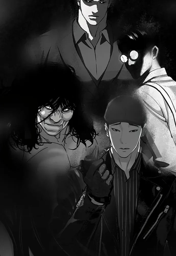 看脸时代[第597話] 打倒一姟會 [10]P2