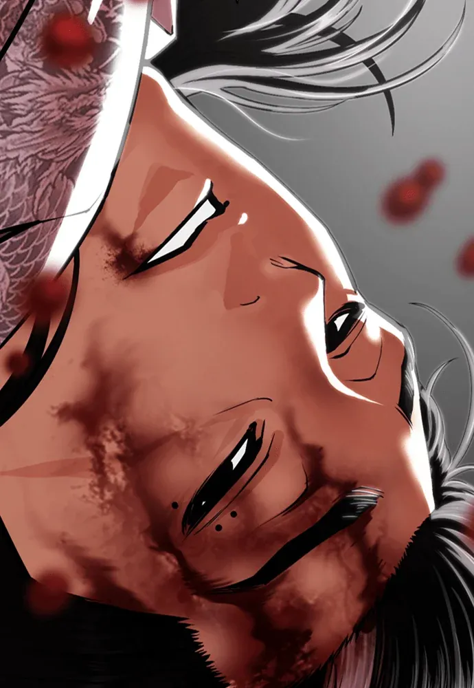 看脸时代[第598話] 打倒一姟會 [11]P2