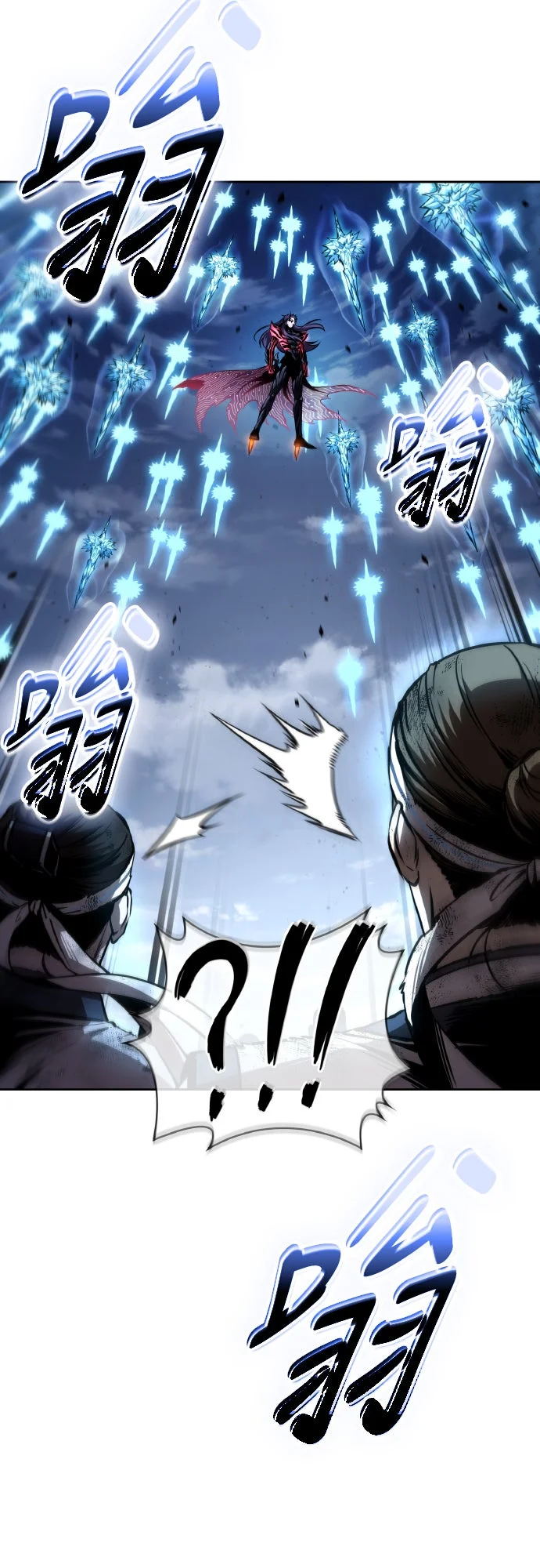 奈米魔神 第二季0292.第96章 同盟由此终结(5)P2