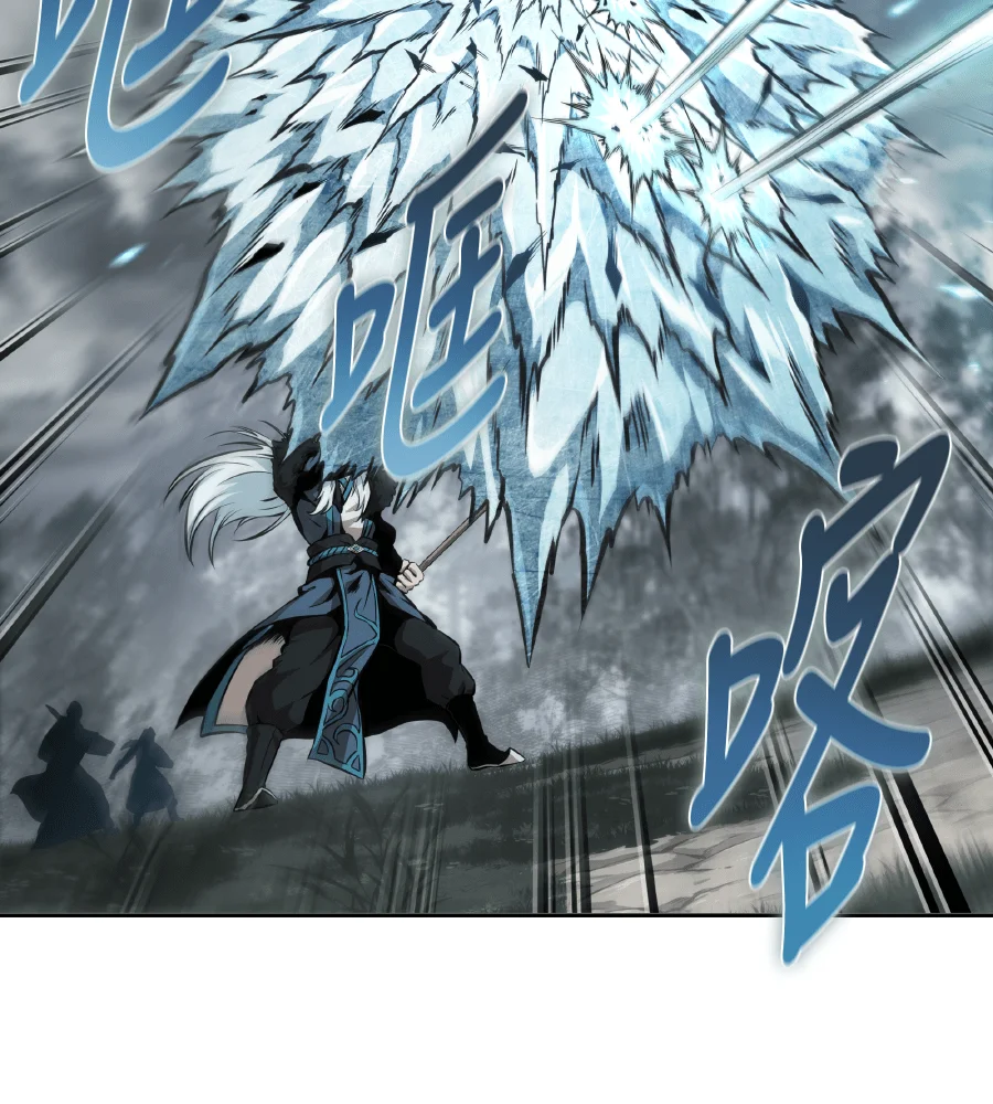 奈米魔神 第二季0296.第97章 囿于长白山之人(4)P2