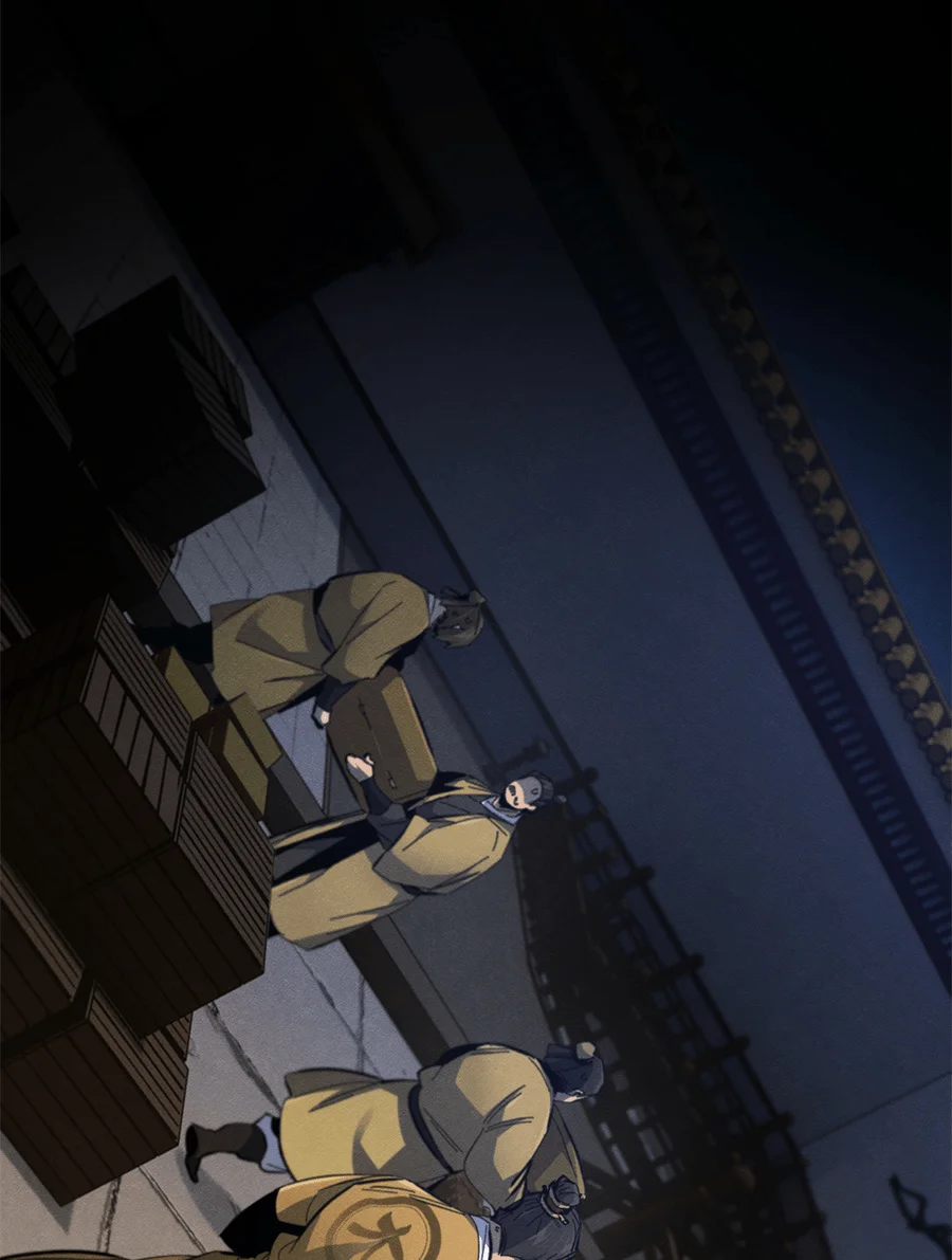 狂魔重生记第185话P2