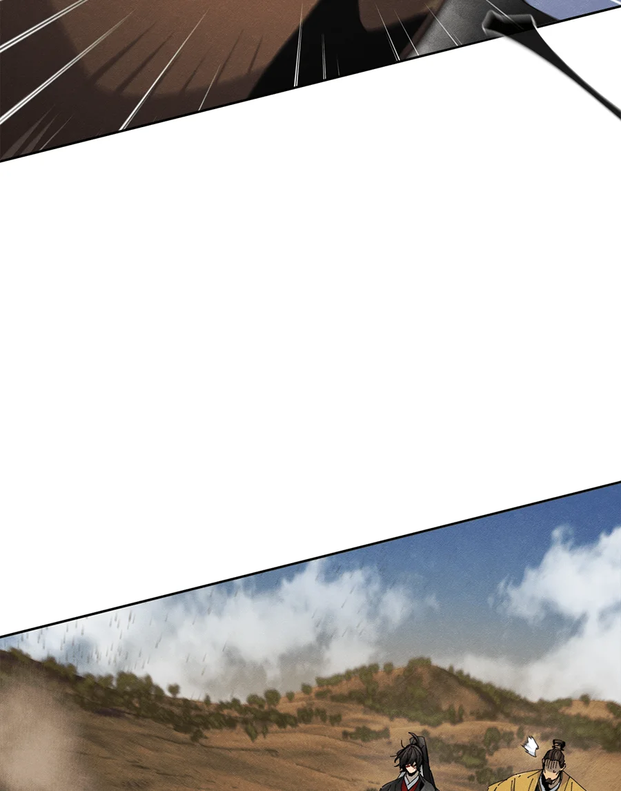 狂魔重生记第190话P3