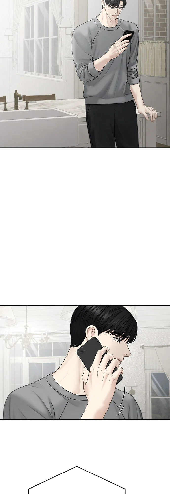 唯一的希望第119话P3