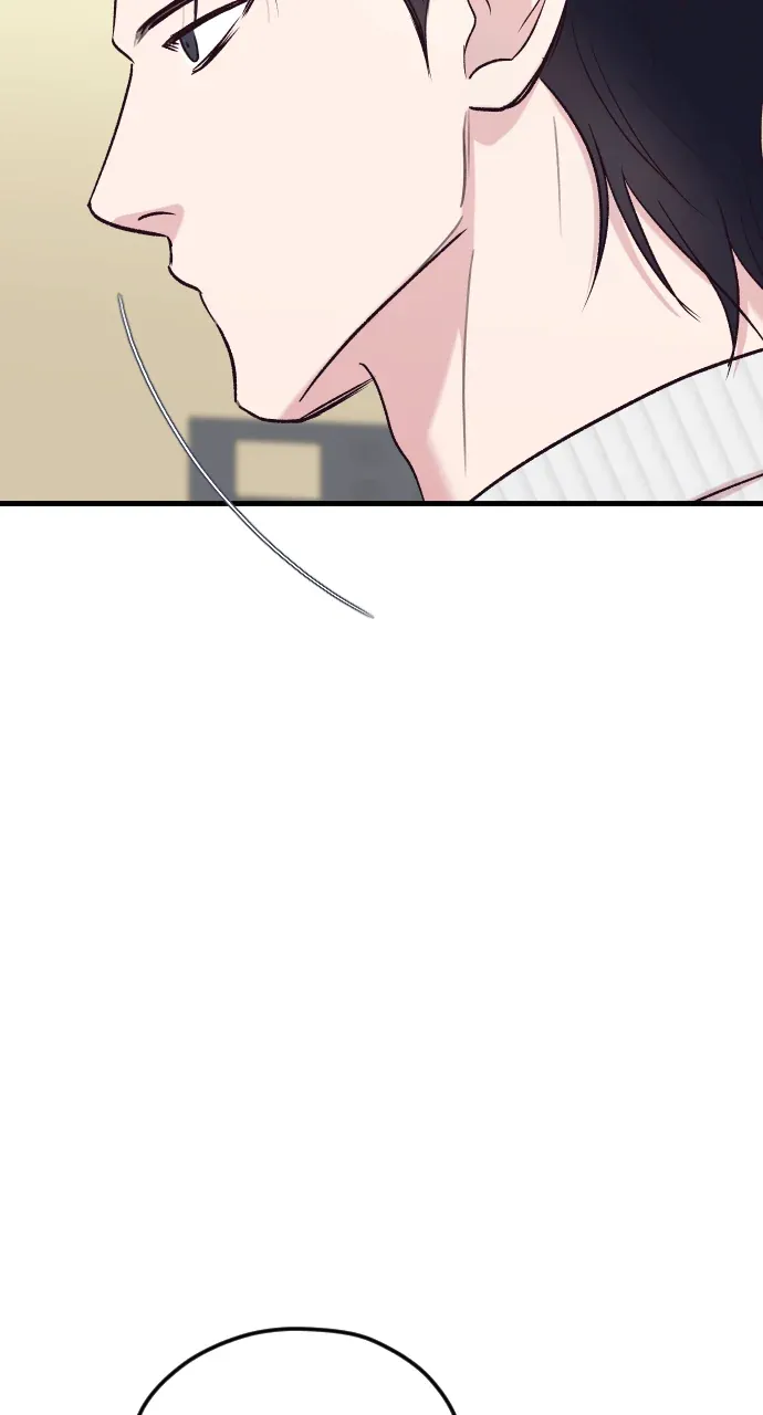 中点遇到爱第110話P2