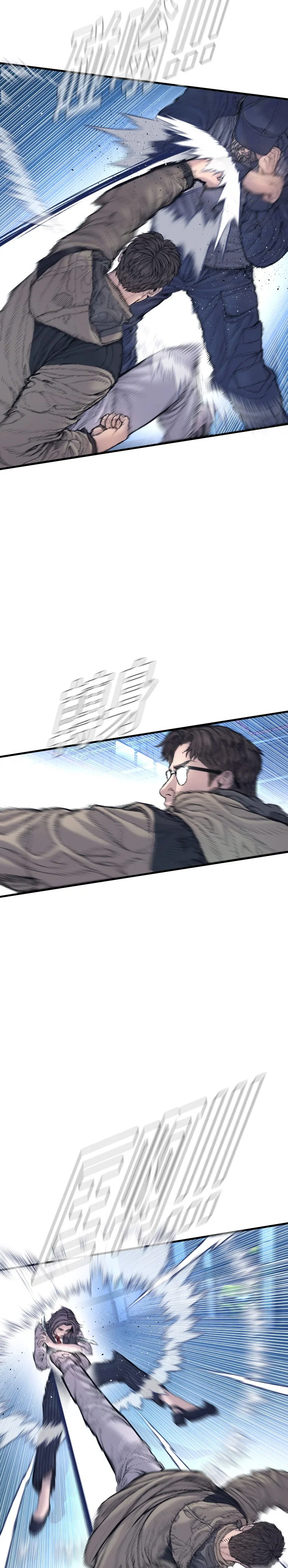 金部长第214话 要员的作风P2