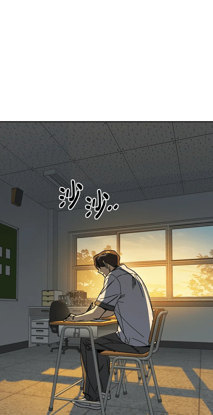 流氓读书会[第三季] 第77话 捐白［9］P2