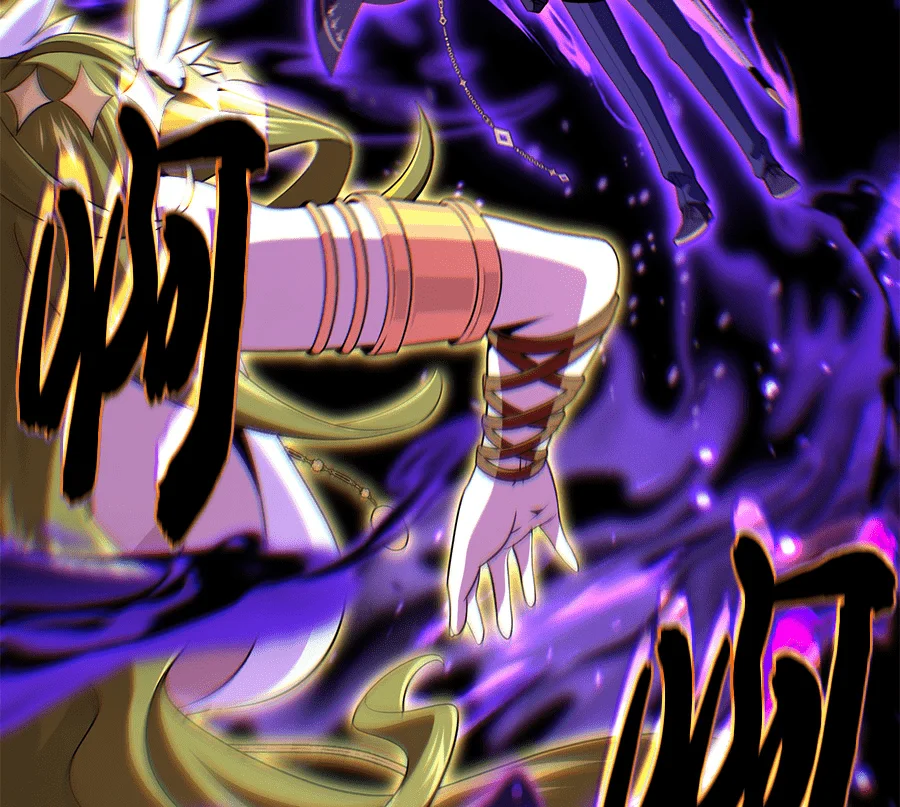 66666年后转生的黑魔法师第164话：牵制P3