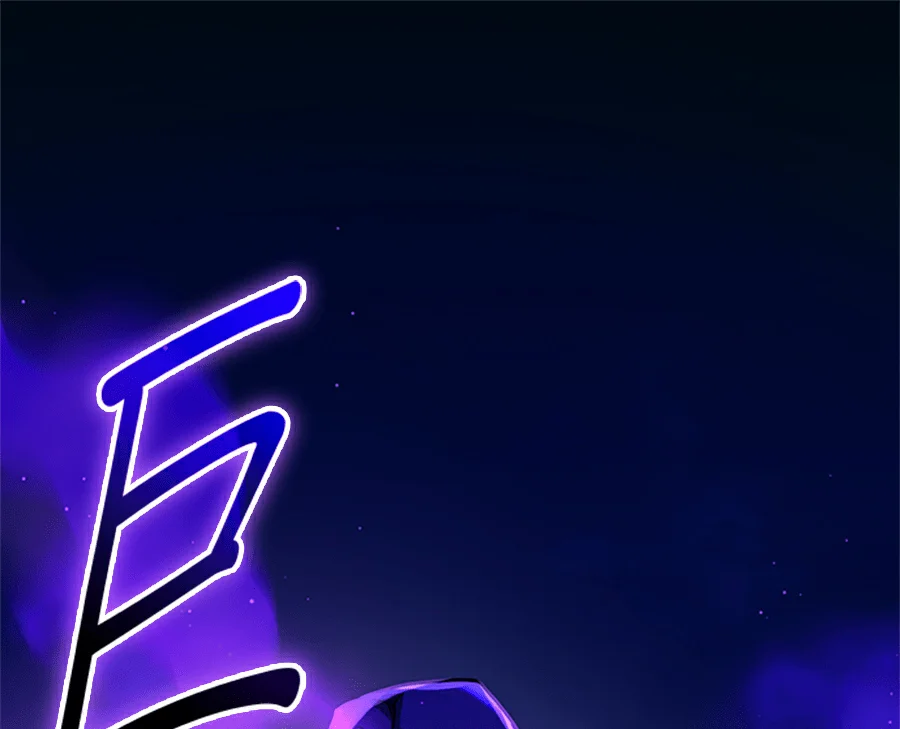 神话级道具入手了！第2季 第79话P1