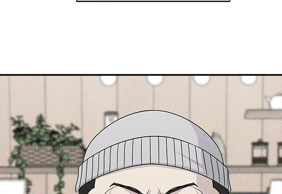 米虫的一日三餐第262话 玉米起司P2