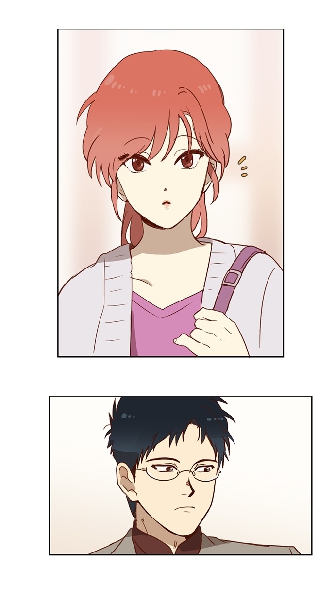 解禁男女第2话P22