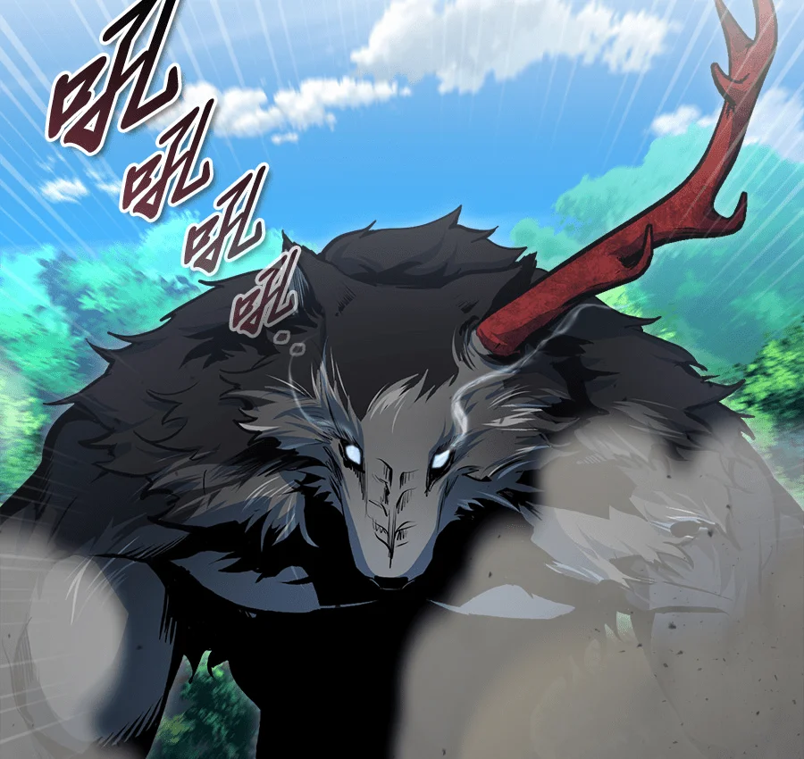 在魔法学院伪装教师第153话 宣战P2