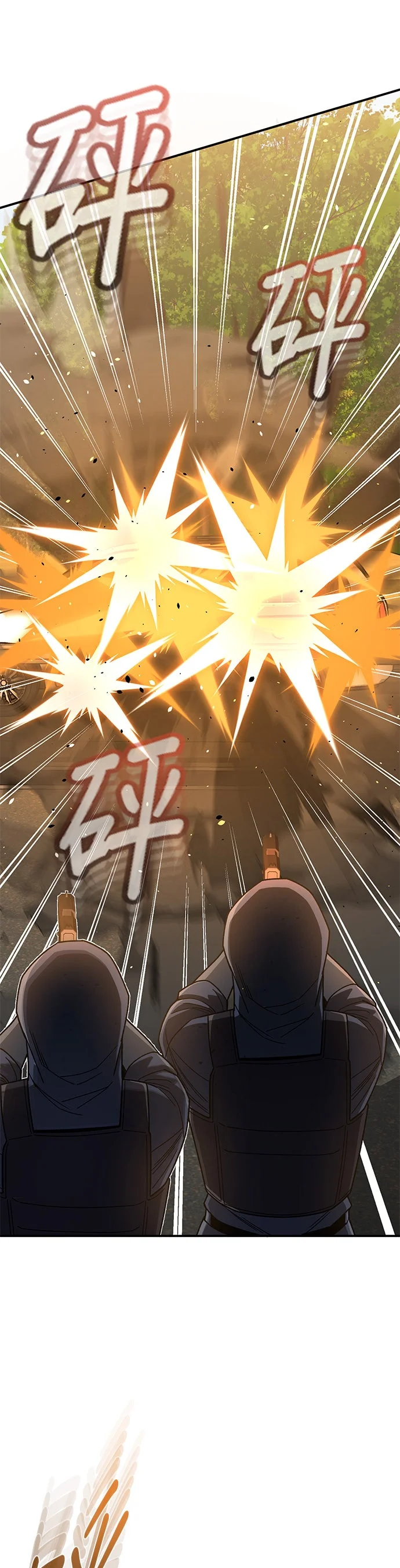 超乎常理的血统天才第121话 都是因为刘光翼P3