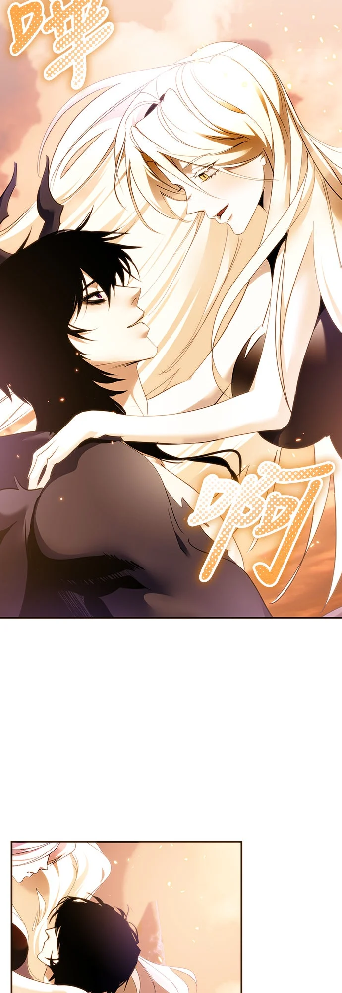 重返玩家：Return to Player[第222话] 最后的DLC (7)P2