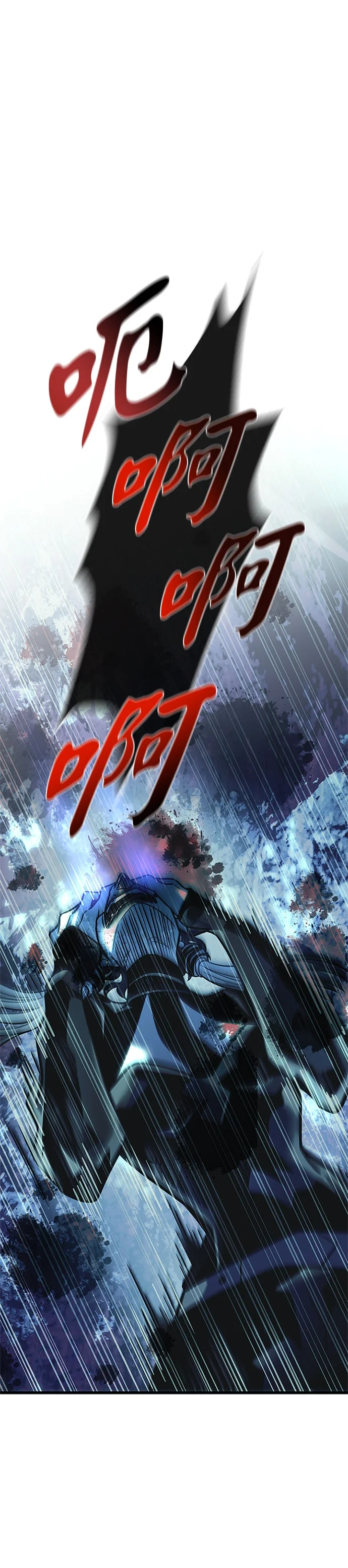 反派绝杀第211话P1