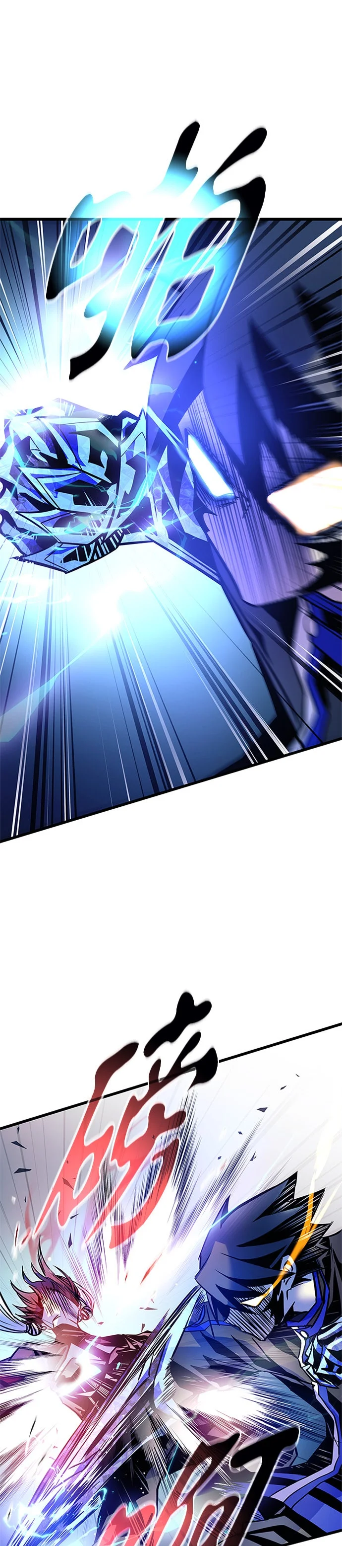 反派绝杀第211话P2