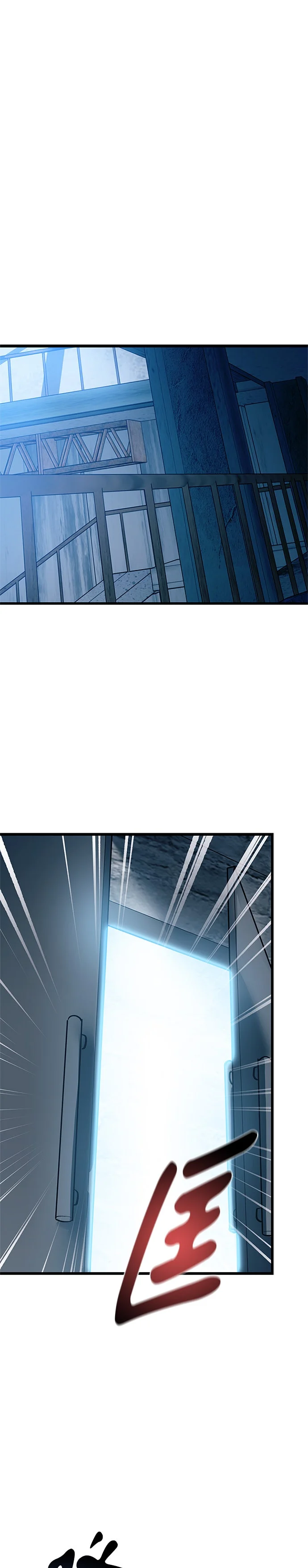 反派绝杀第212话P1