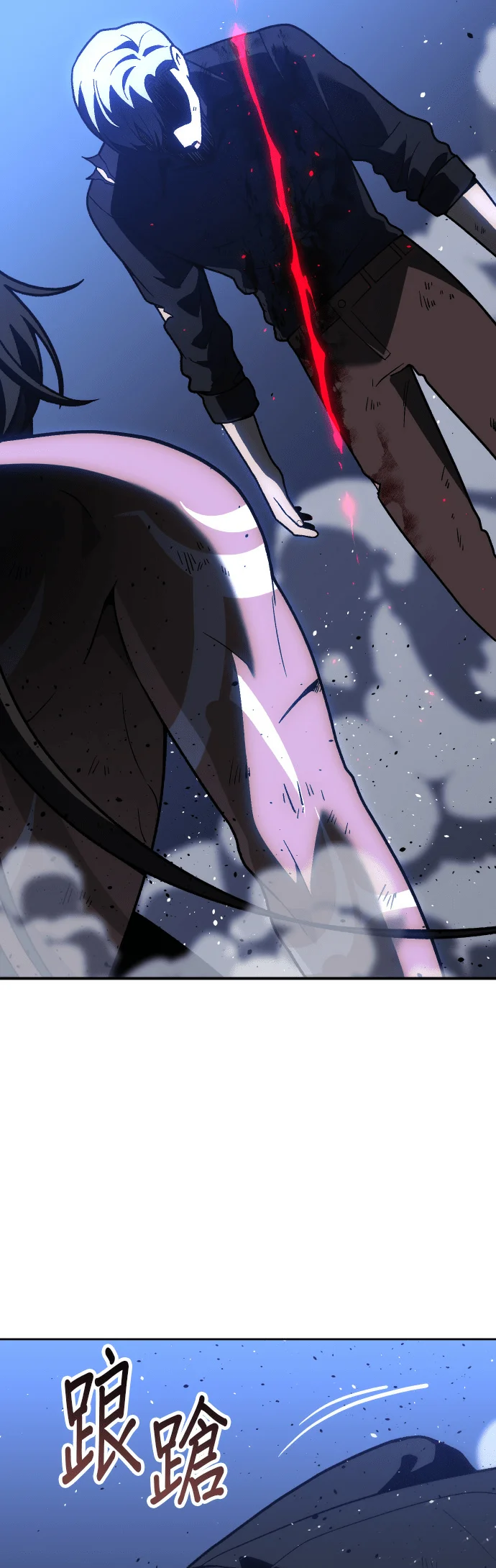 曾经是最终BOSS第2季 030. 摩根娜 (6)P3