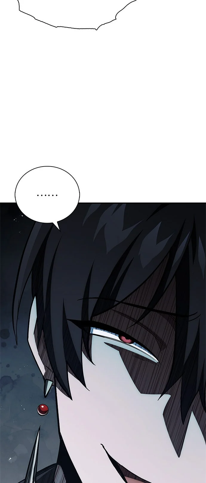 天华书库大公子第156话 不是闯荡江湖P2