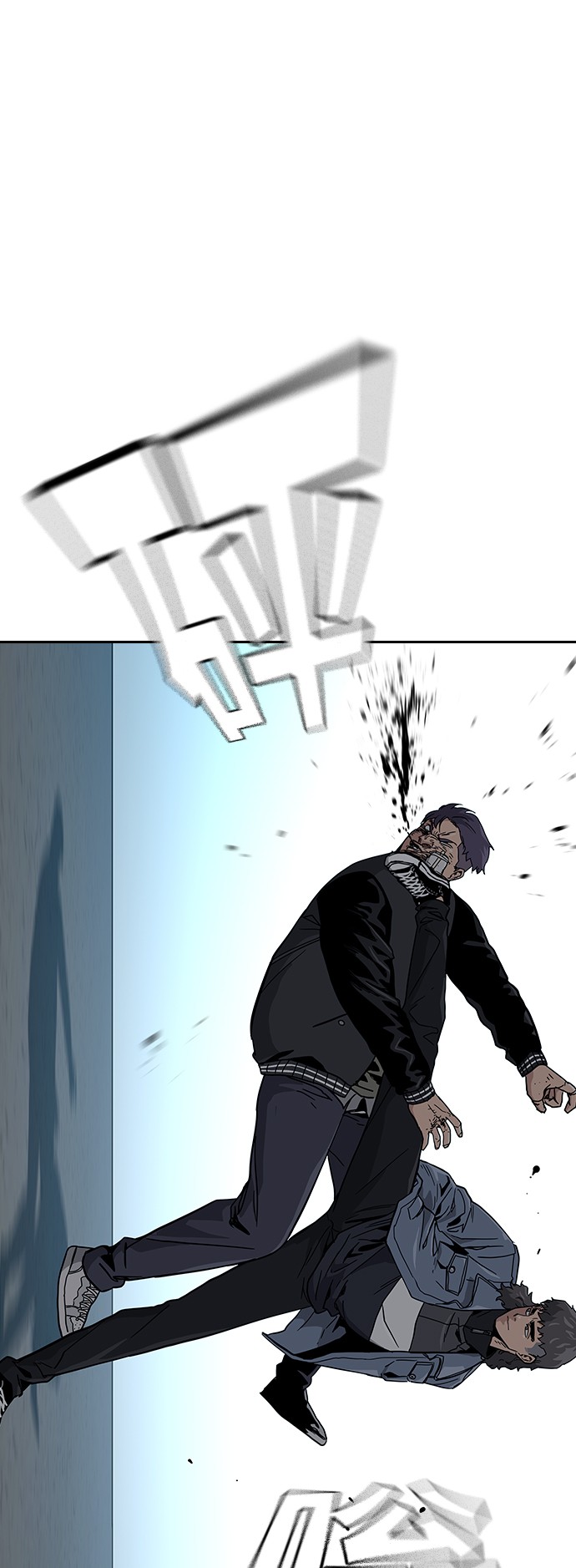 如果不想死第5话P38