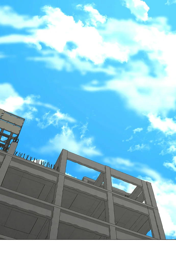 现实游戏第187话P2