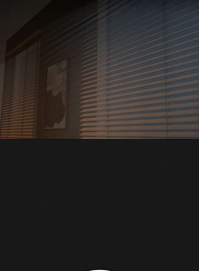 现实游戏第188话P2