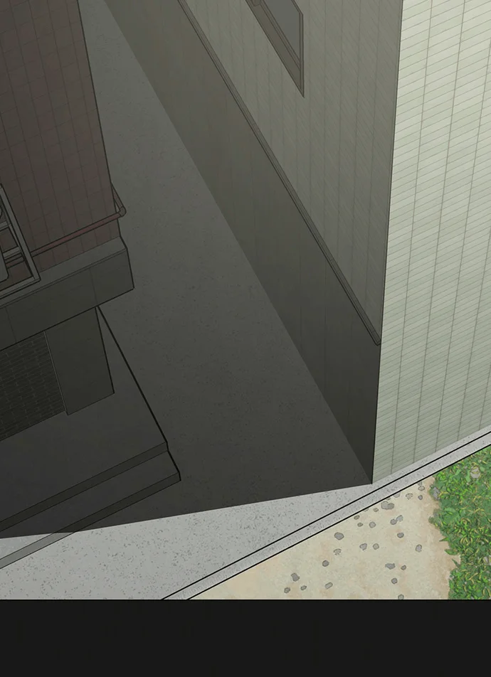 现实游戏第191话P2