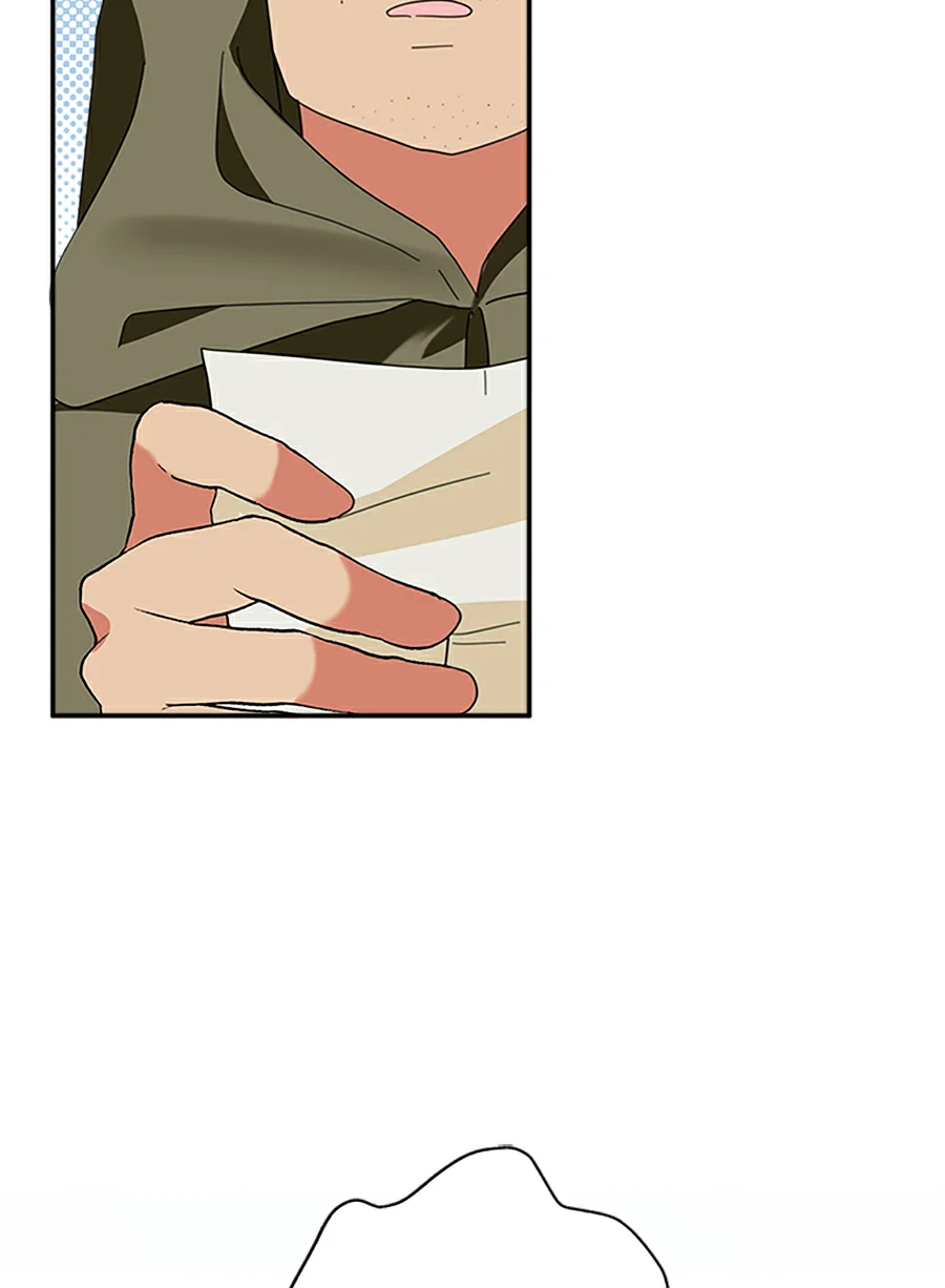 小小人质太可爱第89话P2