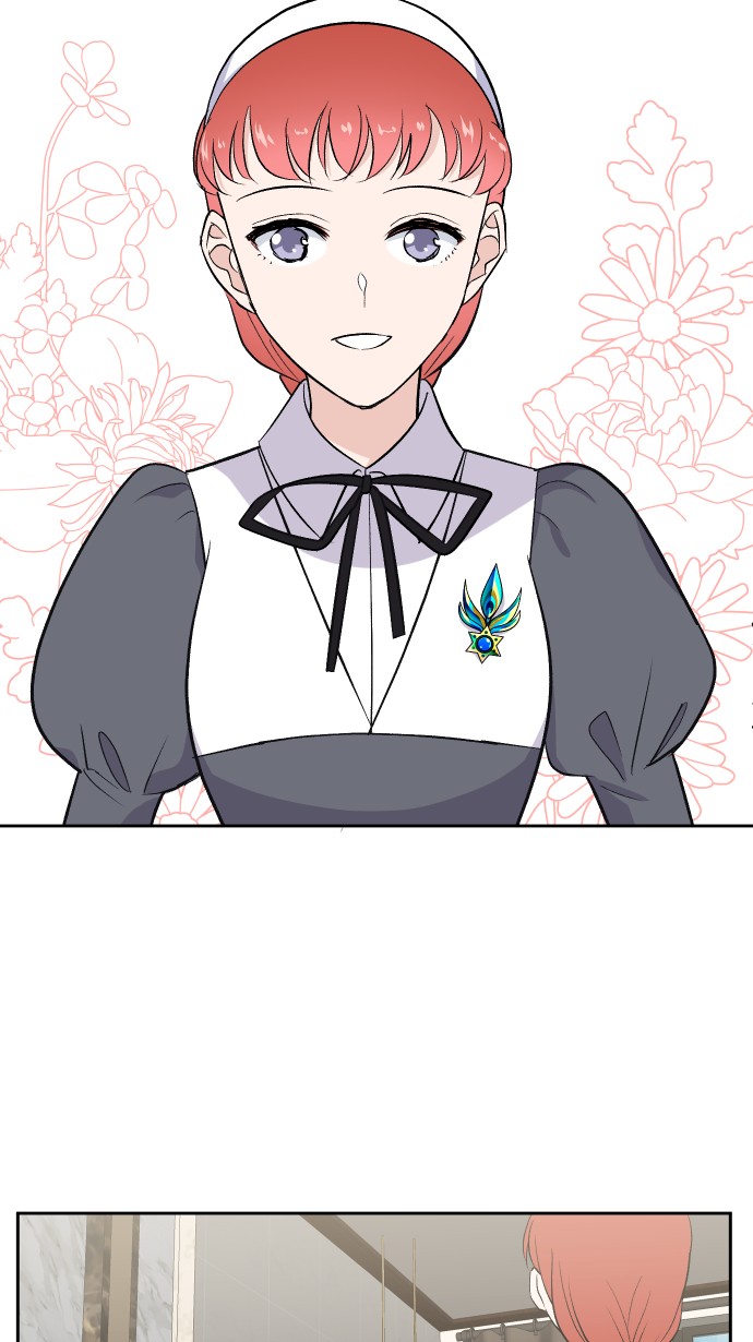 出租管家第五话├管家出租┤P34