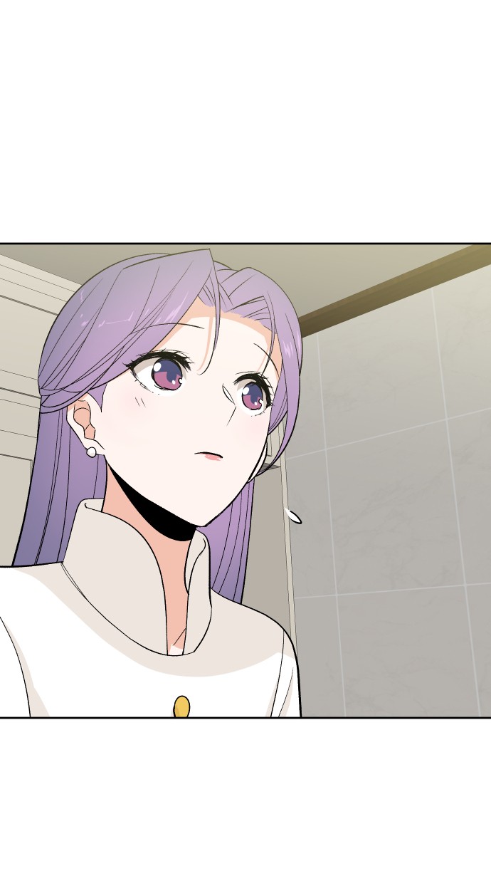 出租管家第五话├管家出租┤P49