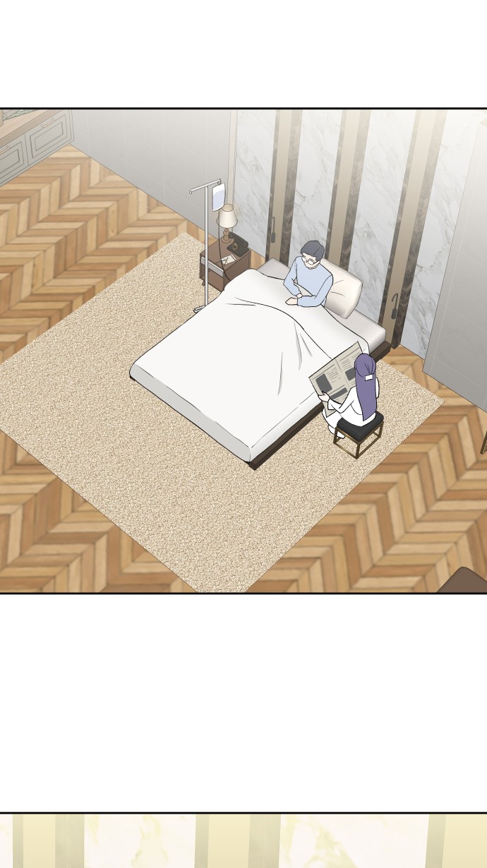 出租管家第五话├管家出租┤P7