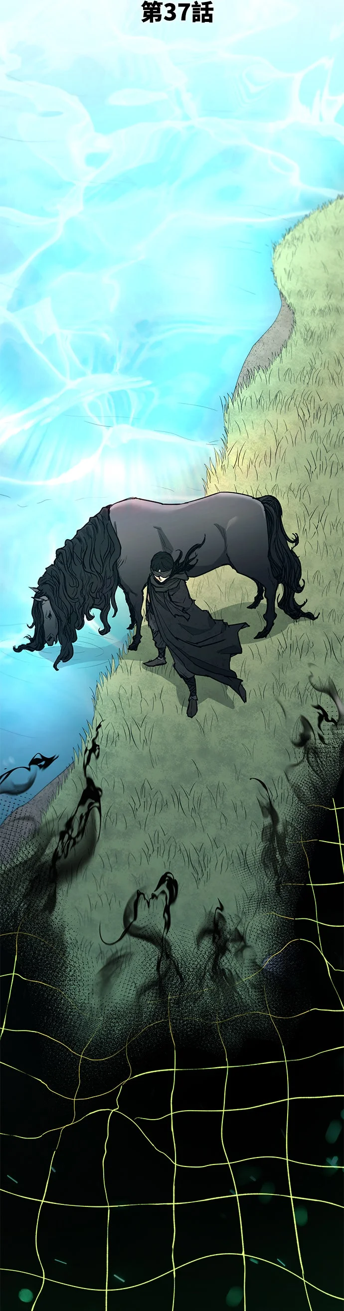 武士万里行第2季 第37话P3