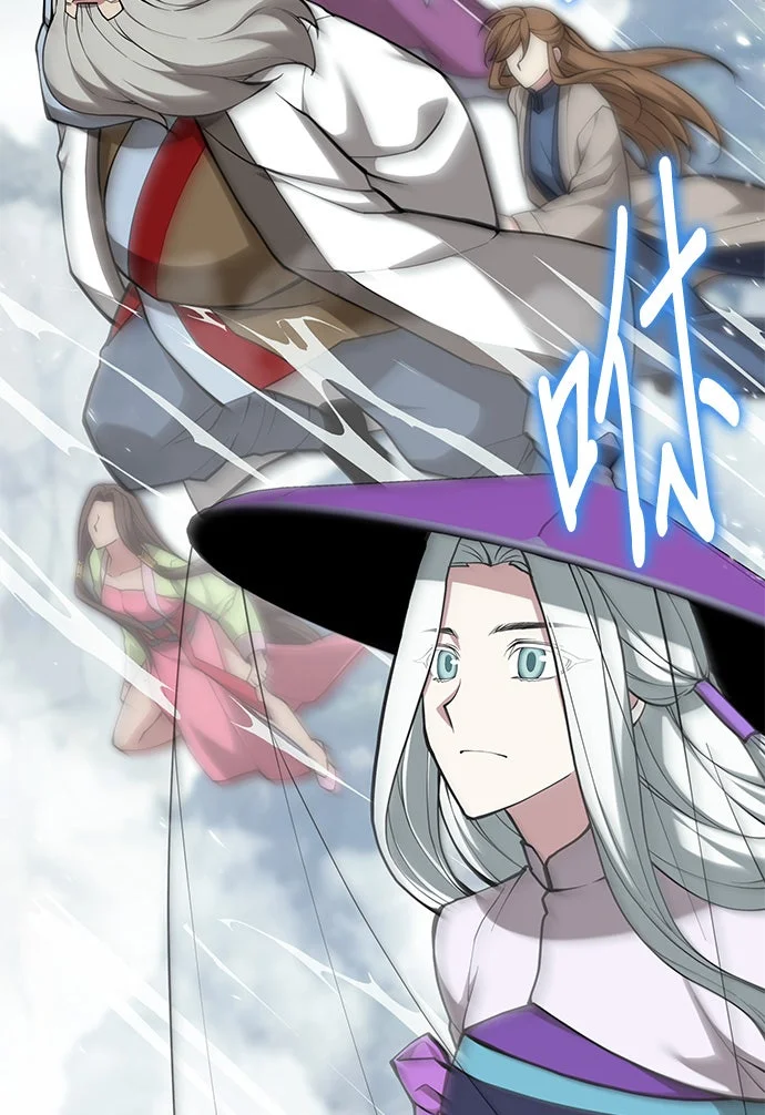 落乡文士传第2部 第157话 决战P2