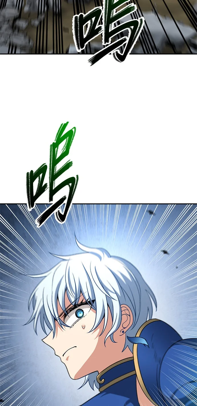 重新登入异世界第124话P2