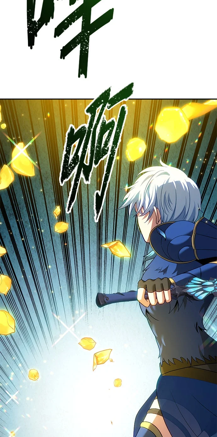 重新登入异世界第126话P2