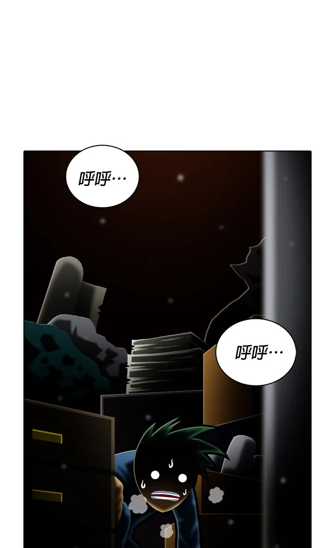 电子游戏守护队STAGE 250 - 无人知晓的孩子_PART3P2