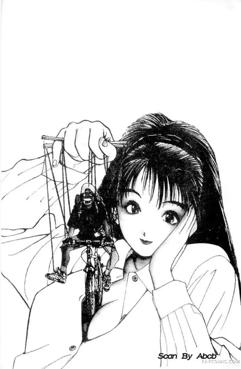 GOLDEN BOY黄金男孩第04话P34