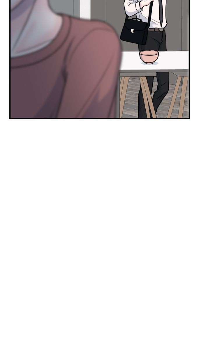 吃掉丈夫的女人第2话P22