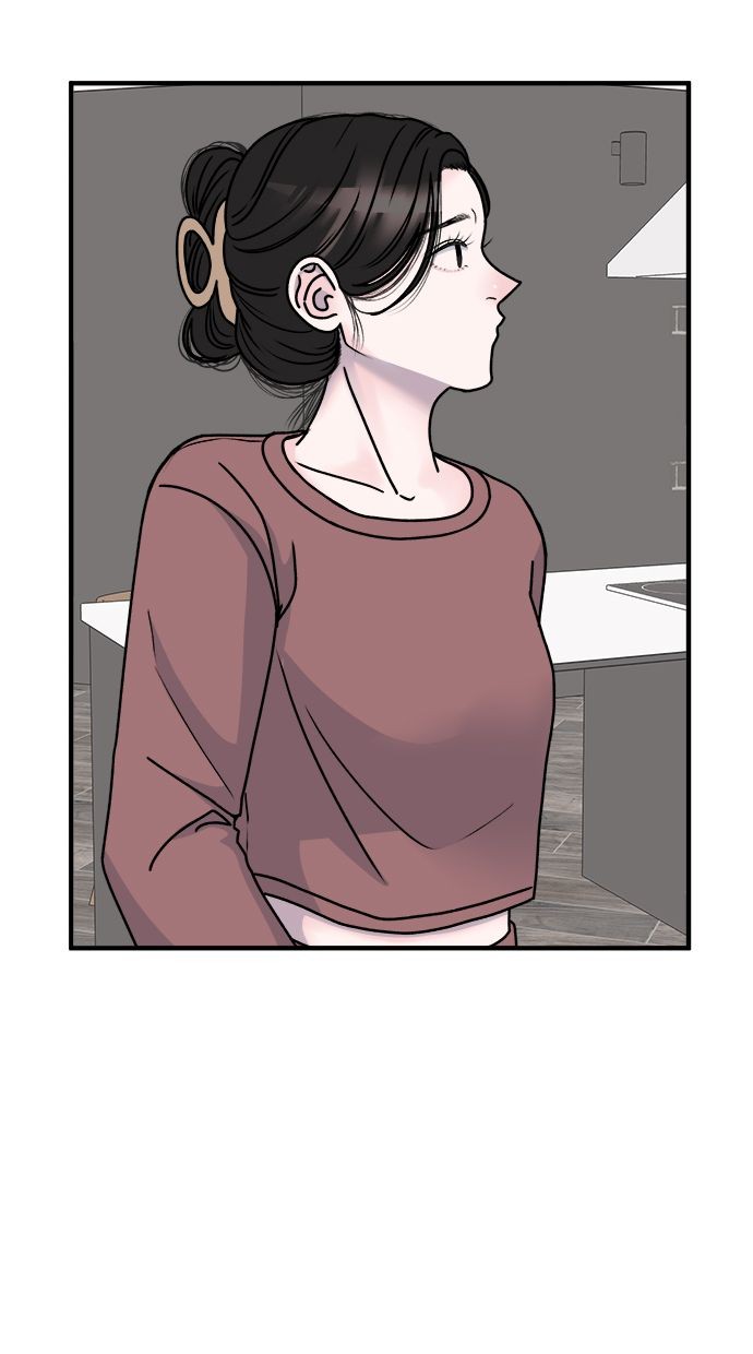 吃掉丈夫的女人第2话P23