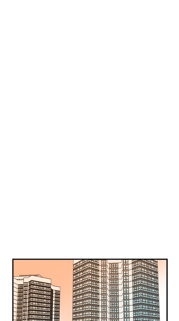 吃掉丈夫的女人第2话P42