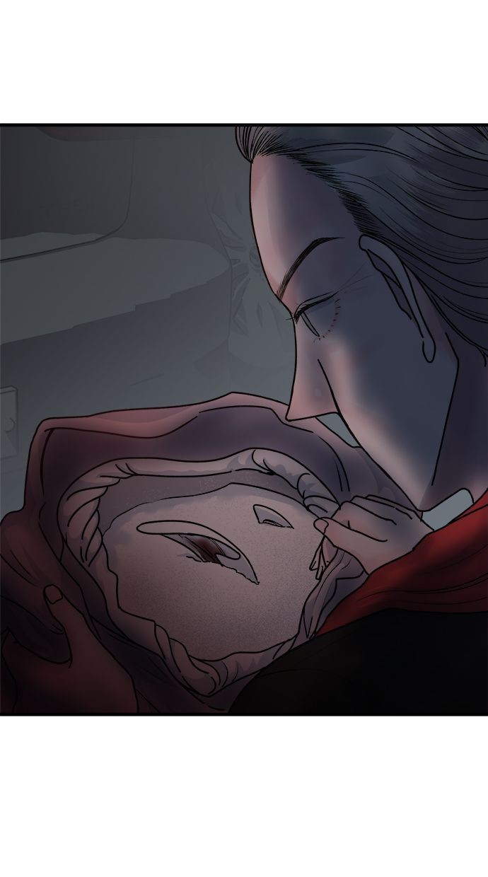 吃掉丈夫的女人第2话P66