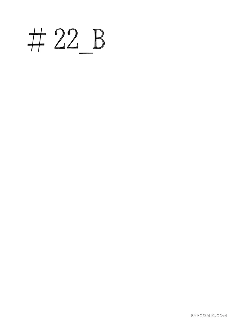 彼时蓝星第22.5话P1