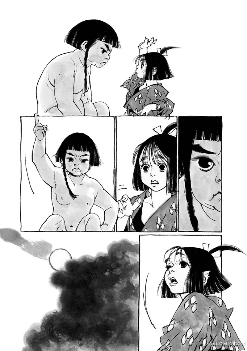 梦源氏剑祭文啼于暗夜的山姥之子·金太郎第01话P12