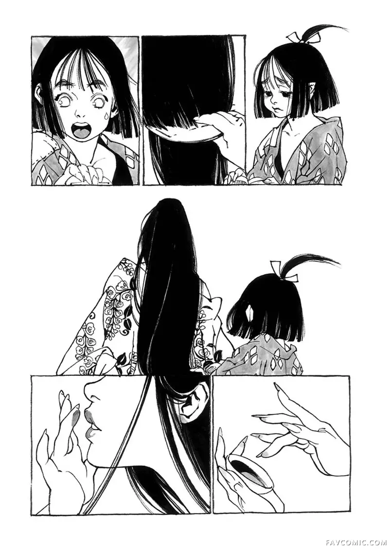 梦源氏剑祭文啼于暗夜的山姥之子·金太郎第01话P18